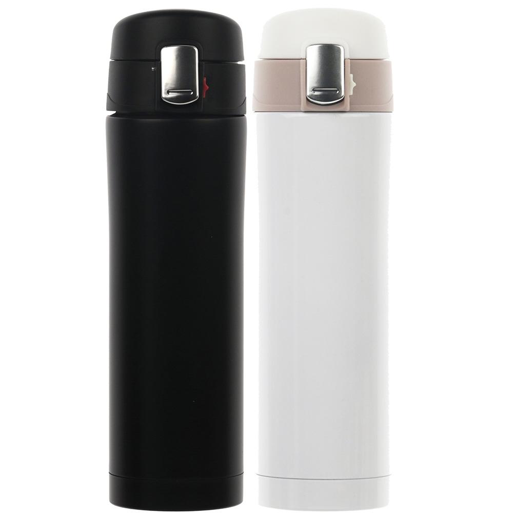Termos TK-027 450 Ml